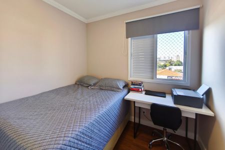 Apartamento à venda com 77m², 3 quartos e 1 vaga Apartamento à venda com 77m², 3 quartos e 1 vagaQuarto 1