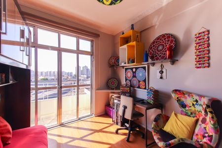 Apartamento para alugar com 76m², 2 quartos e sem vagaQuarto 1