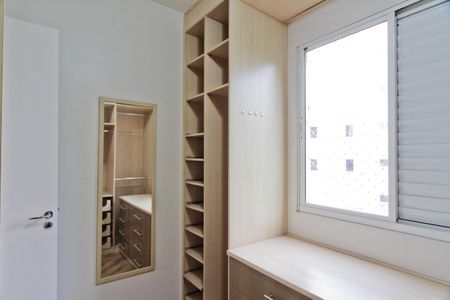 Apartamento à venda com 62m², 3 quartos e 1 vaga Apartamento à venda com 62m², 3 quartos e 1 vagaQuarto 2