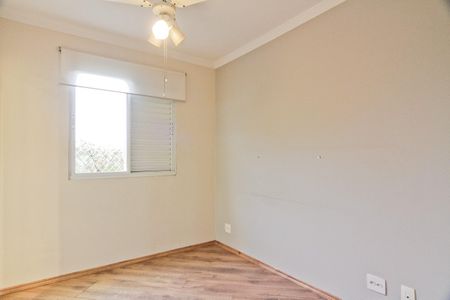 Apartamento à venda com 62m², 3 quartos e 1 vaga Apartamento à venda com 62m², 3 quartos e 1 vagaSuíte