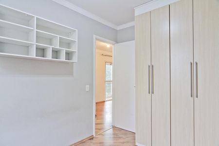 Apartamento à venda com 62m², 3 quartos e 1 vaga Apartamento à venda com 62m², 3 quartos e 1 vagaQuarto