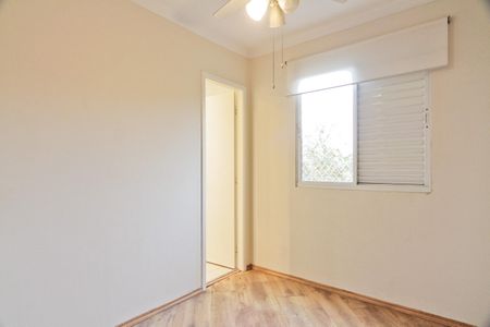 Apartamento à venda com 62m², 3 quartos e 1 vaga Apartamento à venda com 62m², 3 quartos e 1 vagaSuíte