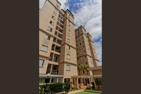 Apartamento à venda com 62m², 3 quartos e 1 vaga Apartamento à venda com 62m², 3 quartos e 1 vagaFachada