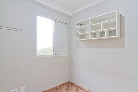 Apartamento à venda com 62m², 3 quartos e 1 vaga Apartamento à venda com 62m², 3 quartos e 1 vagaQuarto