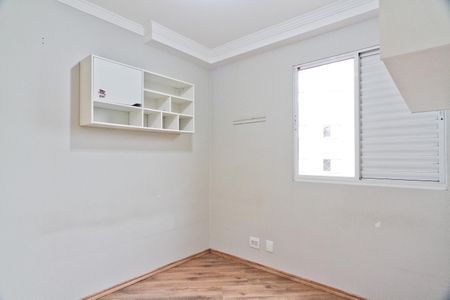 Apartamento à venda com 62m², 3 quartos e 1 vaga Apartamento à venda com 62m², 3 quartos e 1 vagaQuarto