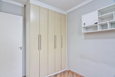 Apartamento à venda com 62m², 3 quartos e 1 vaga Apartamento à venda com 62m², 3 quartos e 1 vagaQuarto