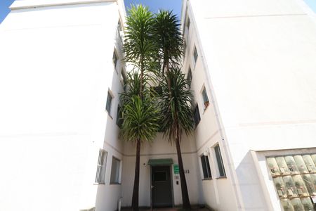 Apartamento para alugar com 44m², 2 quartos e 1 vagaHall de entrada