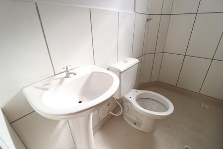 Apartamento para alugar com 44m², 2 quartos e 1 vagaBanheiro Social