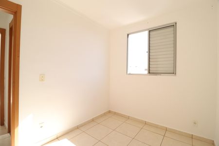 Apartamento para alugar com 44m², 2 quartos e 1 vagaQuarto 1