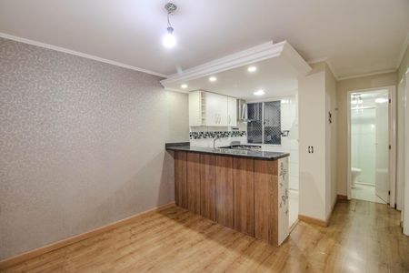 Apartamento à venda com 40m², 2 quartos e 1 vaga Apartamento à venda com 40m², 2 quartos e 1 vagaSala