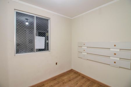 Apartamento à venda com 40m², 2 quartos e 1 vaga Apartamento à venda com 40m², 2 quartos e 1 vagaQuarto 1