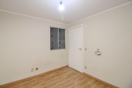 Apartamento à venda com 40m², 2 quartos e 1 vaga Apartamento à venda com 40m², 2 quartos e 1 vagaSala
