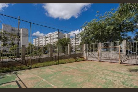 Apartamento à venda com 40m², 2 quartos e 1 vaga Apartamento à venda com 40m², 2 quartos e 1 vagaQuadra Esportiva
