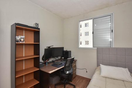Apartamento à venda com 42m², 2 quartos e 1 vagaQuarto 1