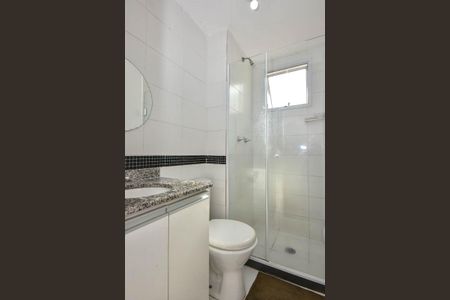 Apartamento à venda com 42m², 2 quartos e 1 vagaBanheiro