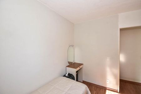 Apartamento à venda com 42m², 2 quartos e 1 vagaQuarto 1