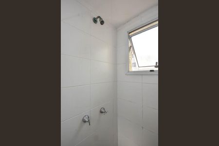 Apartamento à venda com 42m², 2 quartos e 1 vagaChuveiro do Banheiro