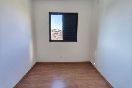 Apartamento à venda com 47m², 2 quartos e 1 vagaQuarto 1