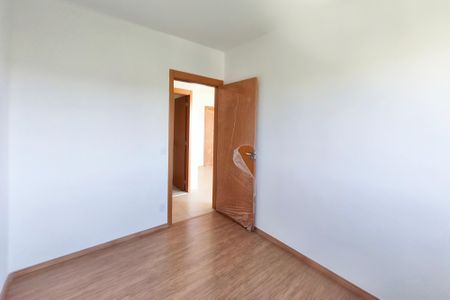 Apartamento à venda com 47m², 2 quartos e 1 vagaQuarto 1