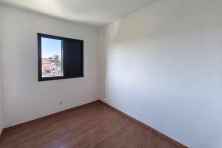 Apartamento à venda com 47m², 2 quartos e 1 vagaQuarto 1