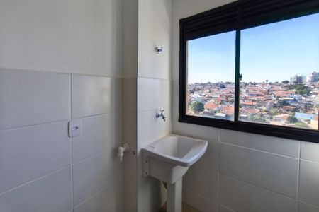 Apartamento à venda com 47m², 2 quartos e 1 vagaÁrea de Serviço