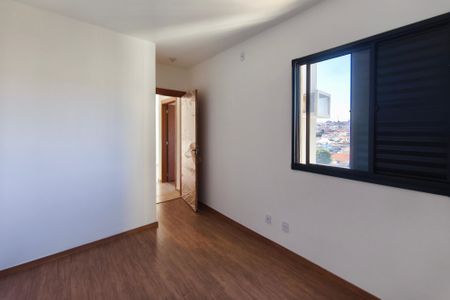 Apartamento à venda com 47m², 2 quartos e 1 vagaQuarto 2
