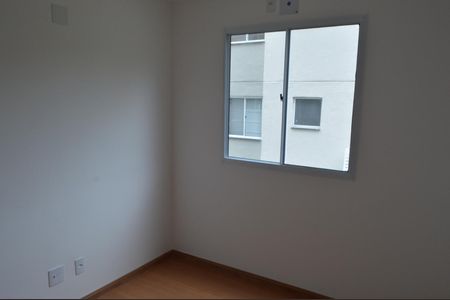 Apartamento à venda com 58m², 2 quartos e 1 vaga Apartamento à venda com 58m², 2 quartos e 1 vagaSuíte