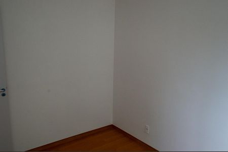 Apartamento à venda com 58m², 2 quartos e 1 vaga Apartamento à venda com 58m², 2 quartos e 1 vagaQuarto 1