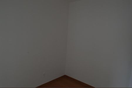 Apartamento à venda com 58m², 2 quartos e 1 vaga Apartamento à venda com 58m², 2 quartos e 1 vagaSuíte