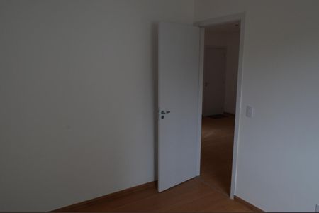 Apartamento à venda com 58m², 2 quartos e 1 vaga Apartamento à venda com 58m², 2 quartos e 1 vagaSuíte
