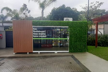 Apartamento à venda com 58m², 2 quartos e 1 vaga Apartamento à venda com 58m², 2 quartos e 1 vagaMini Mercado