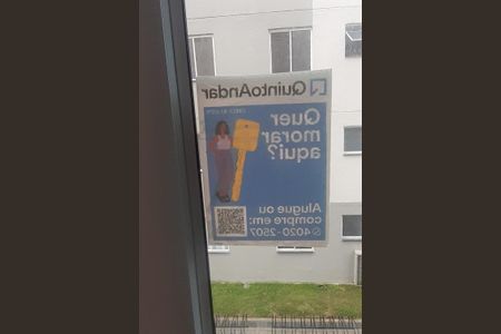 Apartamento à venda com 58m², 2 quartos e 1 vaga Apartamento à venda com 58m², 2 quartos e 1 vagaPlaca