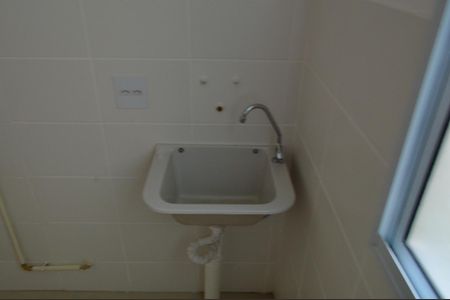 Apartamento à venda com 58m², 2 quartos e 1 vaga Apartamento à venda com 58m², 2 quartos e 1 vagaÁrea de Serviço