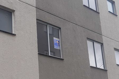 Apartamento à venda com 58m², 2 quartos e 1 vaga Apartamento à venda com 58m², 2 quartos e 1 vagaPlaca