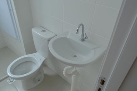 Apartamento à venda com 58m², 2 quartos e 1 vaga Apartamento à venda com 58m², 2 quartos e 1 vagaBanheiro Social