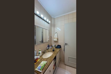 Casa à venda com 250m², 5 quartos e 3 vagasBanheiro da Suíte 1