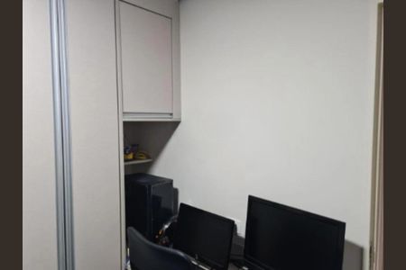 Apartamento à venda com 77m², 3 quartos e 1 vaga