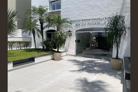 Apartamento à venda com 164m², 3 quartos e 1 vaga