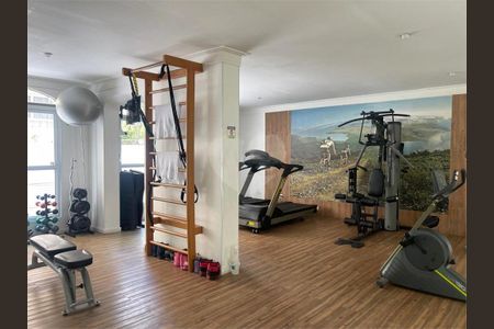 Apartamento à venda com 164m², 3 quartos e 1 vaga