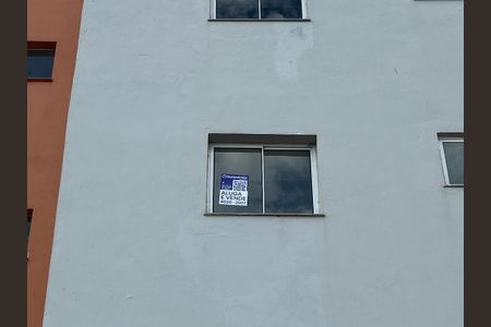 Apartamento à venda com 60m², 3 quartos e 1 vagaPlaca