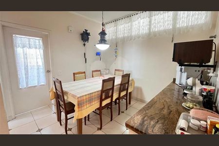 Apartamento à venda com 277m², 3 quartos e 4 vagas