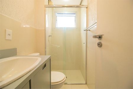 Apartamento à venda com 48m², 1 quarto e 1 vaga