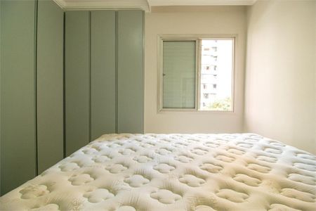 Apartamento à venda com 48m², 1 quarto e 1 vaga