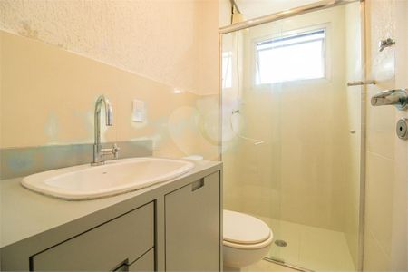 Apartamento à venda com 48m², 1 quarto e 1 vaga