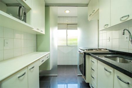 Apartamento à venda com 48m², 1 quarto e 1 vaga