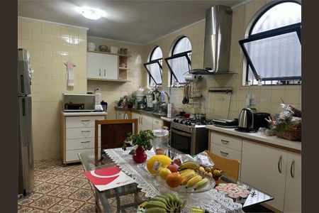 Casa à venda com 238m², 3 quartos e 2 vagas