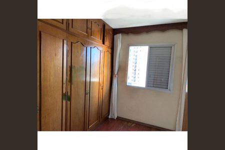 Apartamento à venda com 79m², 2 quartos e 1 vaga