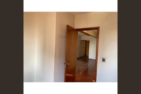 Apartamento à venda com 79m², 2 quartos e 1 vaga