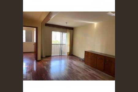 Apartamento à venda com 79m², 2 quartos e 1 vaga