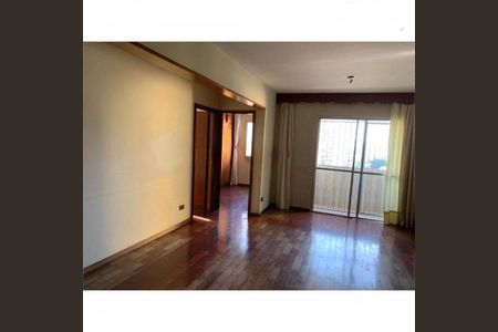 Apartamento à venda com 79m², 2 quartos e 1 vaga